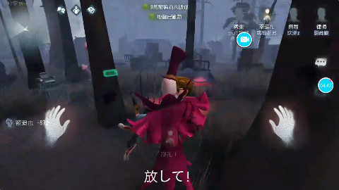 【第五人格】这是我最惨的一次,太不幸了T^T